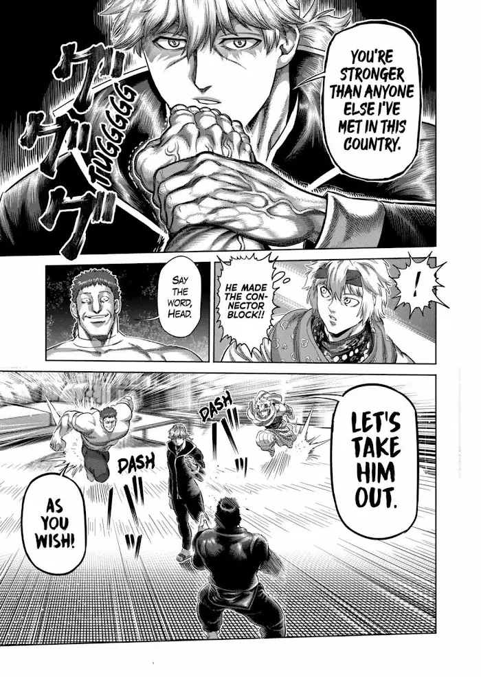 Kengan Omega Chapter 238 image 05_optimized